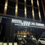 Отель GOLD inn GARDEN, фото гостя