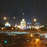 Москва, фото отдыхающего в феврале