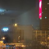 Москва, фото отдыхающего в феврале