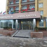 Гостиница Ладога, фото гостя