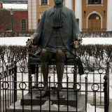 Санкт-Петербург, фото отдыхающего в феврале