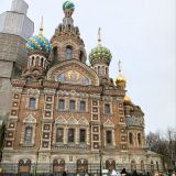 Санкт-Петербург, фото отдыхающего в феврале