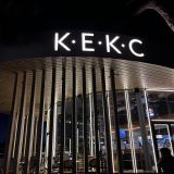 Геленджик, фото отдыхающего в феврале