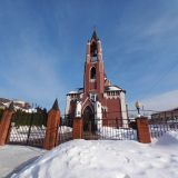 Москва, фото отдыхающего в феврале