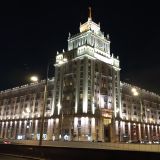 Москва, фото отдыхающего в феврале