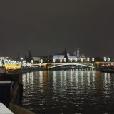 Москва, фото отдыхающего в феврале