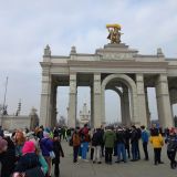 Москва, фото отдыхающего в феврале