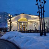 Москва, фото отдыхающего в феврале