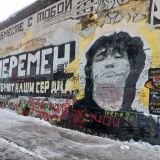 Москва, фото отдыхающего в феврале