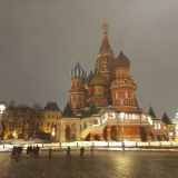 Москва, фото отдыхающего в феврале