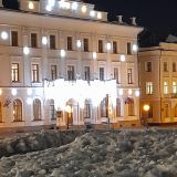 Казань, фото отдыхающего в марте