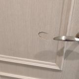 Гостиница Новый Восход, фото гостя