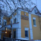 Гостиница На Казанской, фото гостя