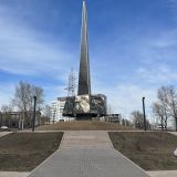 Иркутск, фото отдыхающего в марте