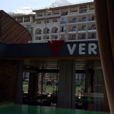 Отель Vertex, фото гостя