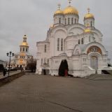 Гостевой дом Дивеевский, фото гостя