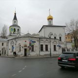 Москва, фото отдыхающего в марте