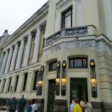 Москва, фото отдыхающего в марте