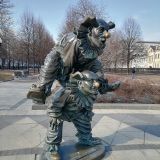 Москва, фото отдыхающего в марте