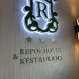 Отель-ресторан Repin, фото гостя