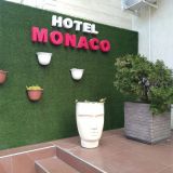 Отель Monaco, фото гостя