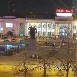 Маринс Парк Отель Екатеринбург, фото гостя