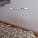 Апартаменты Aparts Norke Sadovaya, фото гостя