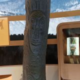 Москва, фото отдыхающего в апреле