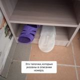 Гостевой двор Хутор Скреблово, фото гостя