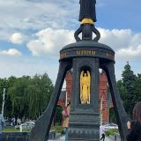 Краснодар, фото отдыхающего в мае