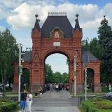 Краснодар, фото отдыхающего в мае