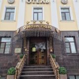 Golden Plaza Hotel, фото гостя