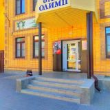 Гостиница Олимп, фото гостя