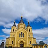 Нижний Новгород, фото отдыхающего в мае