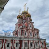 Нижний Новгород, фото отдыхающего в мае