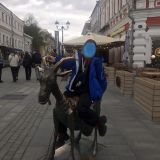 Нижний Новгород, фото отдыхающего в мае