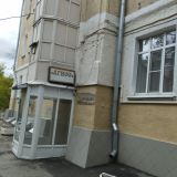 Отель Агиос на Курской, фото гостя