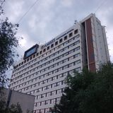 Амакс Конгресс-отель Ростов-на-Дону, фото гостя