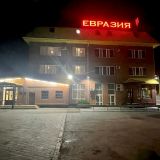 Гостиница Евразия-Аксай, фото гостя