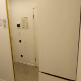 Гостиница Greenfeel, фото гостя