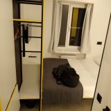 Гостиница Greenfeel, фото гостя