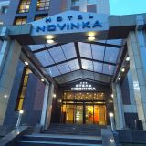 Отель Новинка, фото гостя