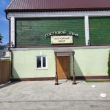 Гостевой дом Постоялый двор, фото гостя