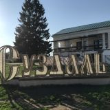 Суздаль, фото отдыхающего в июне