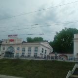 Владивосток, фото отдыхающего в мае