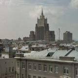 Отель Pentahotel Moscow, Arbat, фото гостя