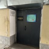 Отель Ситикомфорт на Тверской, фото гостя