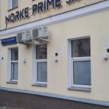 Отель Norke Prime Зарядье, фото гостя