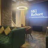 Отель Ski Resort, фото гостя