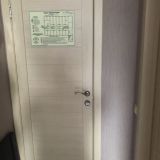 Отель Ист Ривер, фото гостя